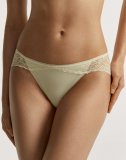 Трусы слипы Mi 2213B slip